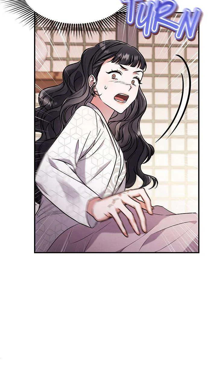 A Martial Master Wakes Upas a Concubine Chapter 1 – Page 48