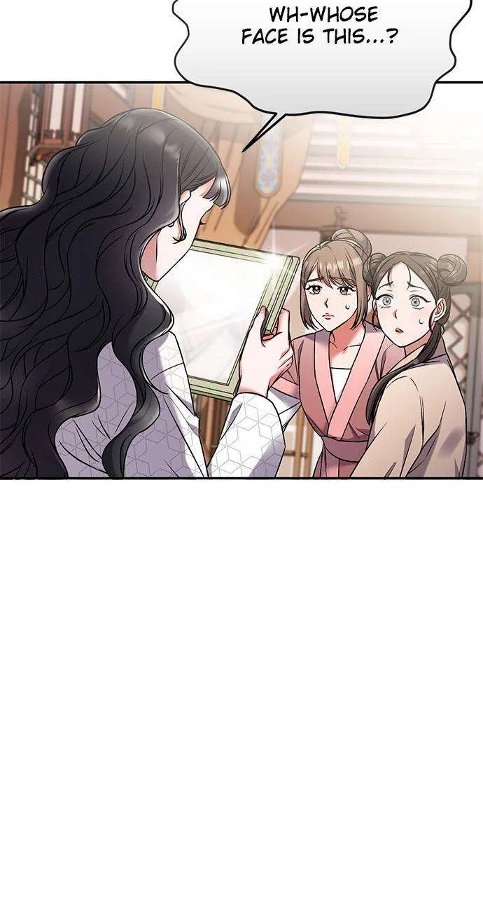 A Martial Master Wakes Upas a Concubine Chapter 1 – Page 50