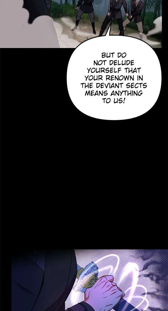A Martial Master Wakes Upas a Concubine Chapter 1 – Page 70