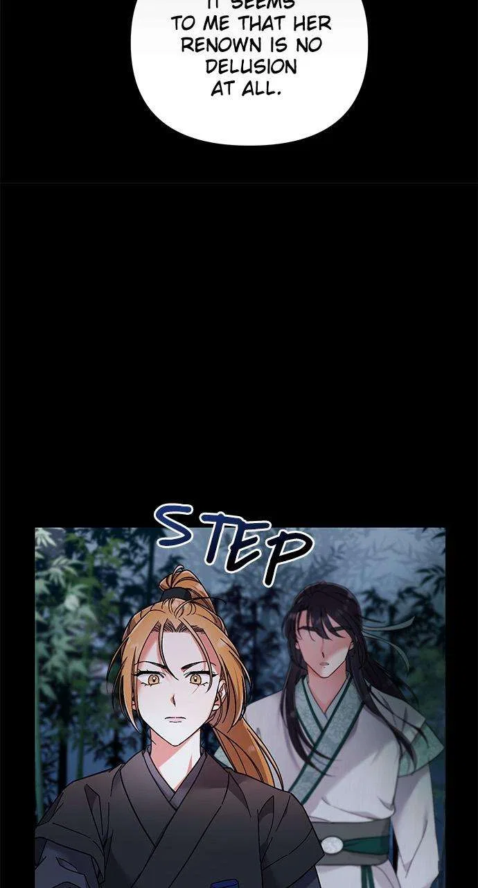 A Martial Master Wakes Upas a Concubine Chapter 1 – Page 82