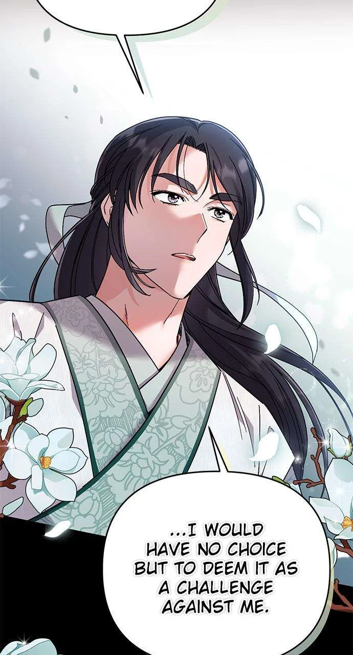A Martial Master Wakes Upas a Concubine Chapter 1 – Page 85