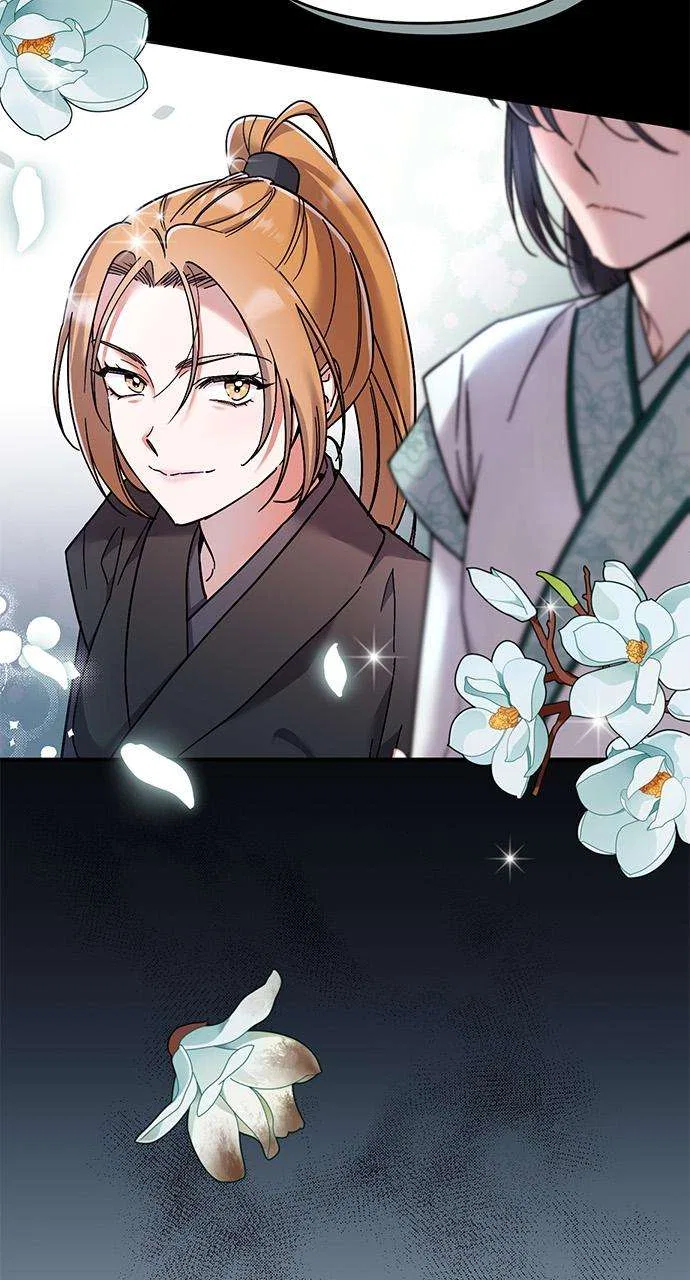 A Martial Master Wakes Upas a Concubine Chapter 1 – Page 86