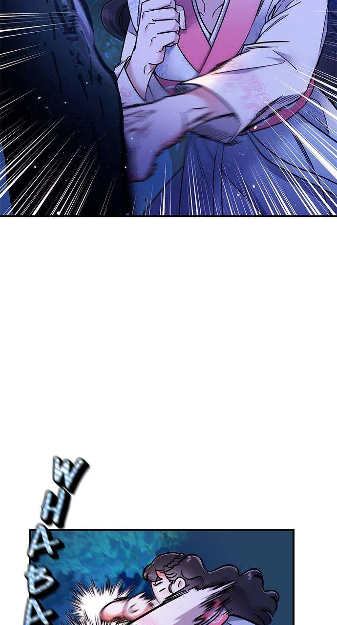 A Martial Master Wakes Upas a Concubine Chapter 1 – Page 90