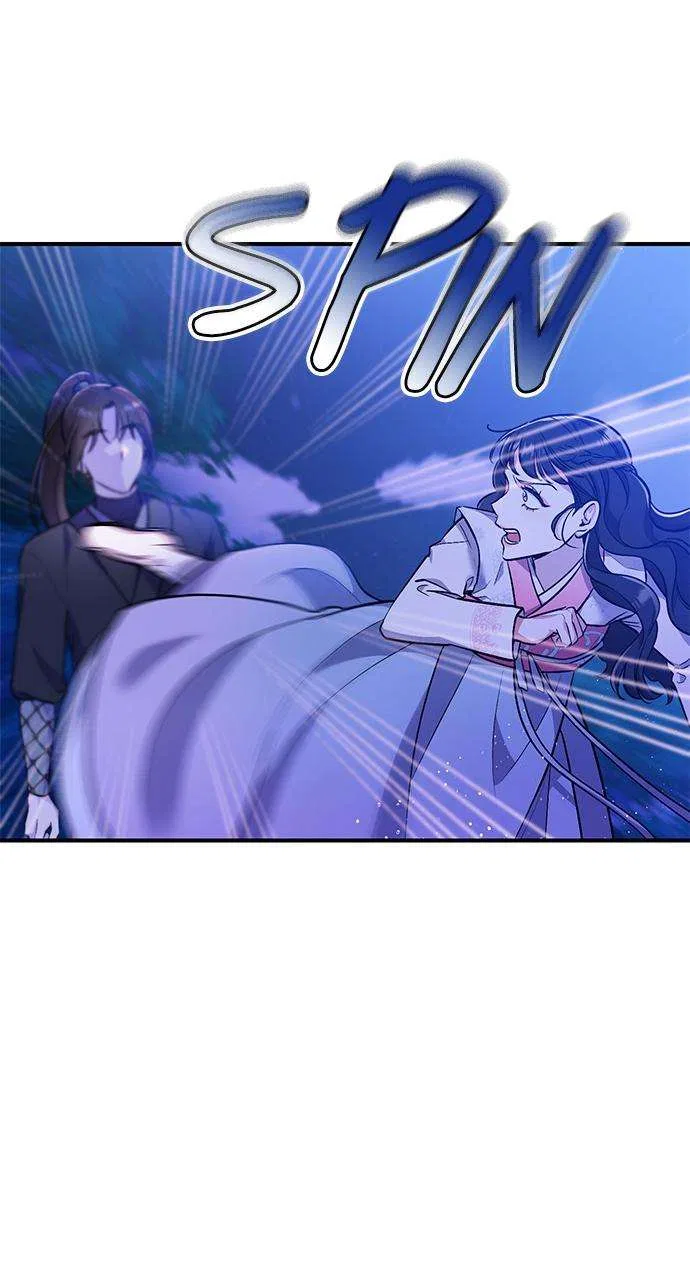 A Martial Master Wakes Upas a Concubine Chapter 1 – Page 101