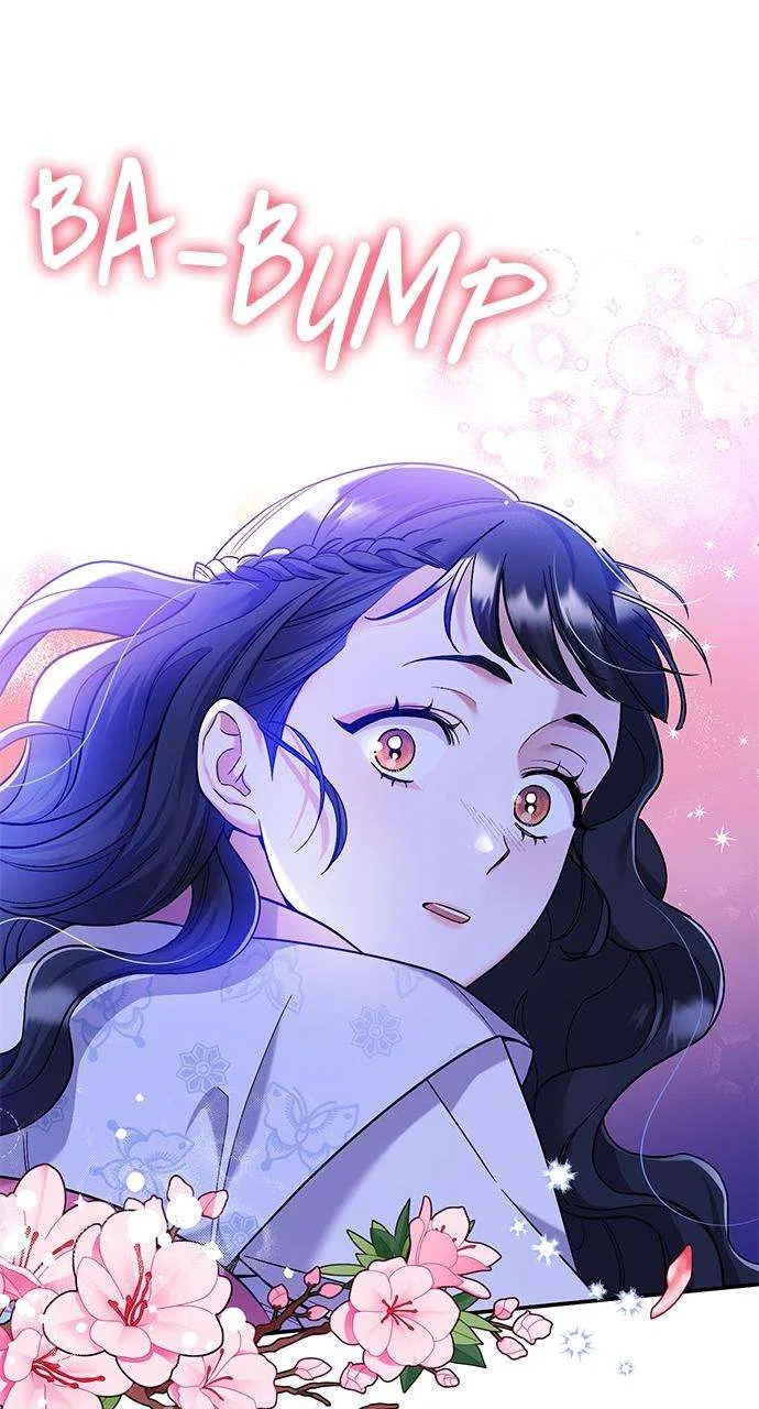 A Martial Master Wakes Upas a Concubine Chapter 1 – Page 102