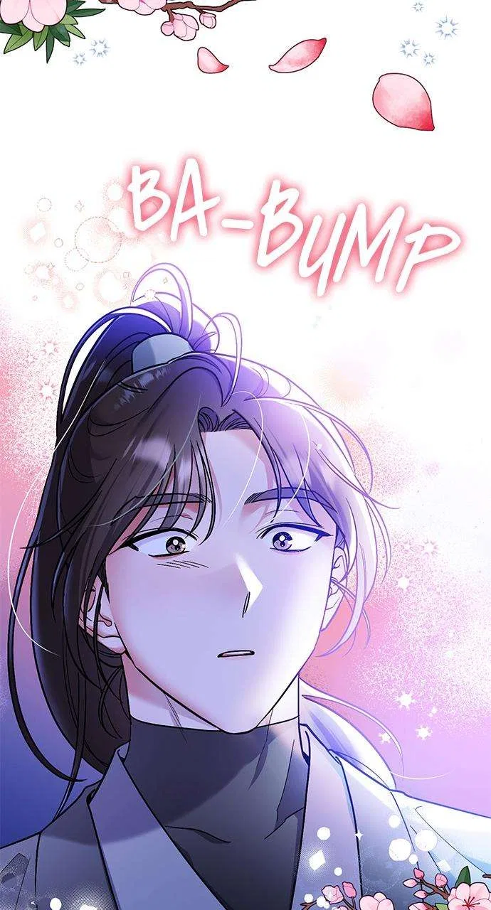 A Martial Master Wakes Upas a Concubine Chapter 1 – Page 103