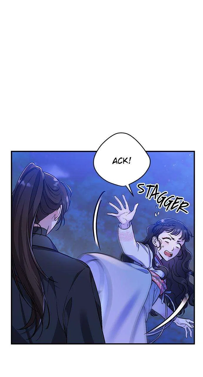 A Martial Master Wakes Upas a Concubine Chapter 1 – Page 106