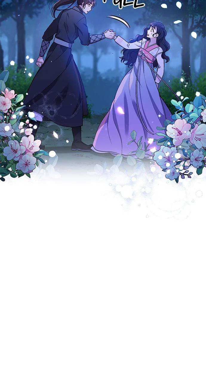 A Martial Master Wakes Upas a Concubine Chapter 1 – Page 109