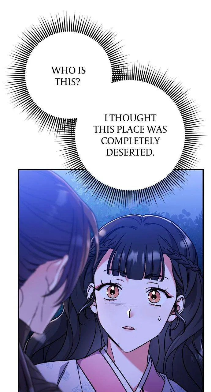 A Martial Master Wakes Upas a Concubine Chapter 1 – Page 110