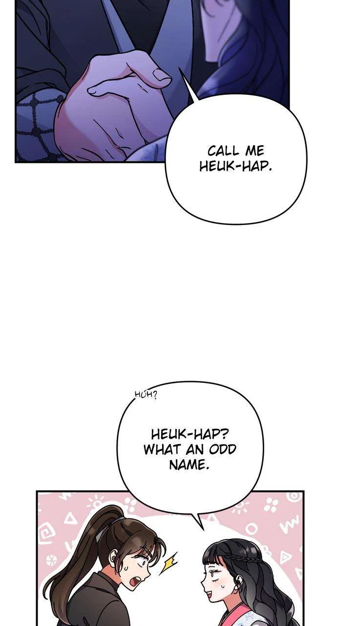 A Martial Master Wakes Upas a Concubine Chapter 1 – Page 112