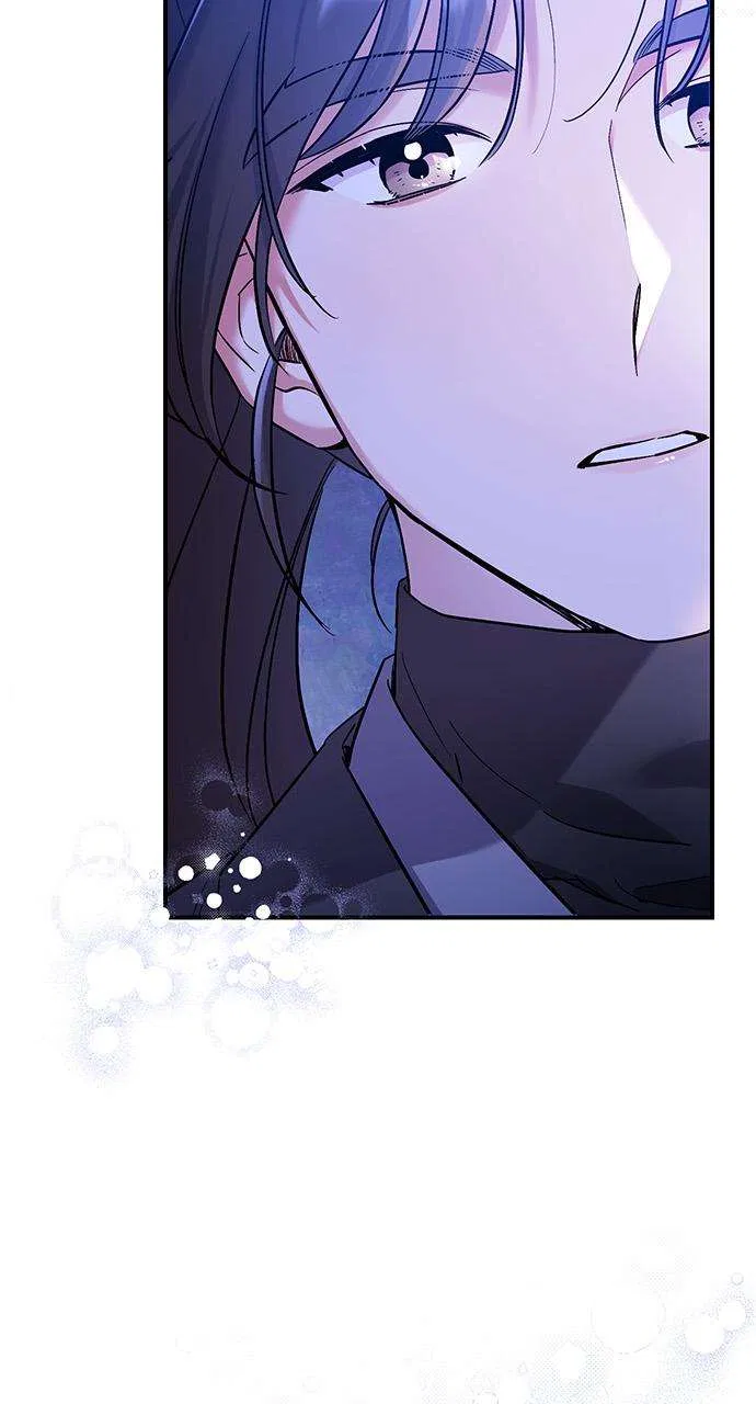 A Martial Master Wakes Upas a Concubine Chapter 1 – Page 123