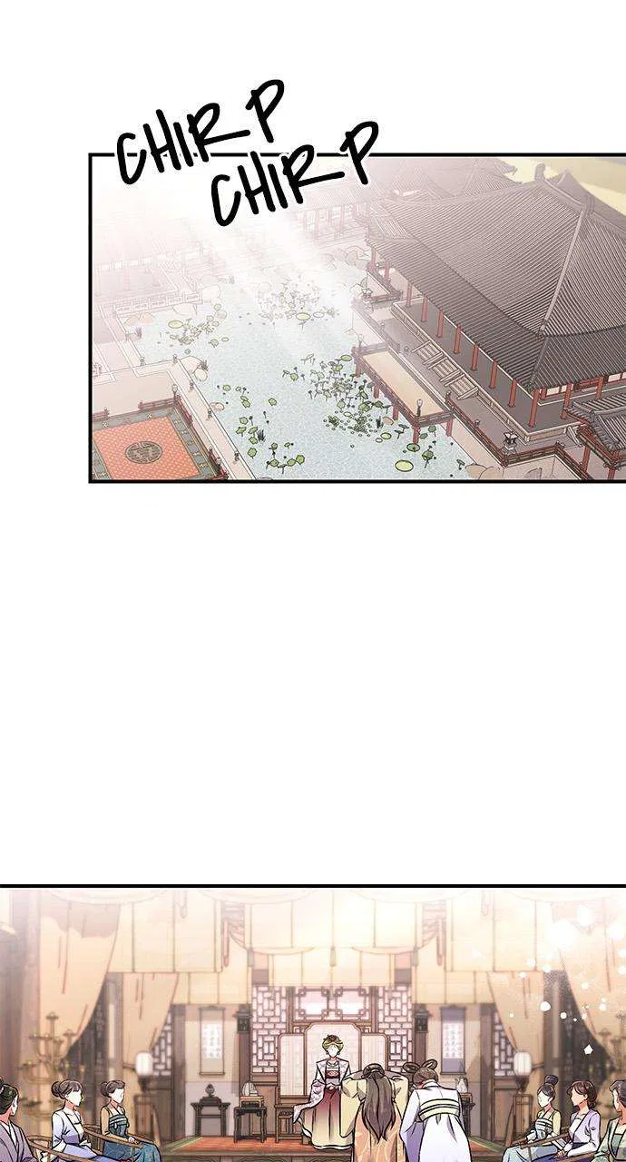 A Martial Master Wakes Upas a Concubine Chapter 1 – Page 125