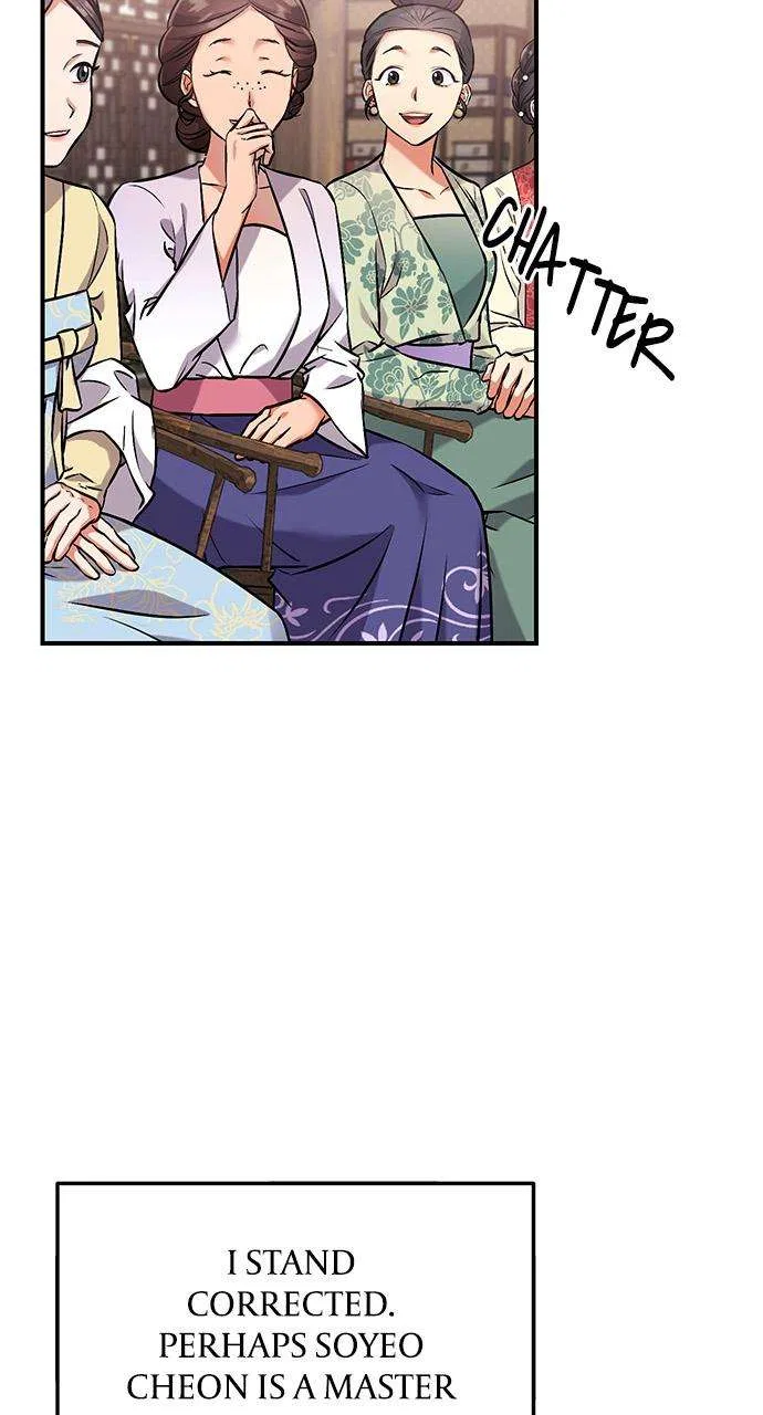 A Martial Master Wakes Upas a Concubine Chapter 1 – Page 127