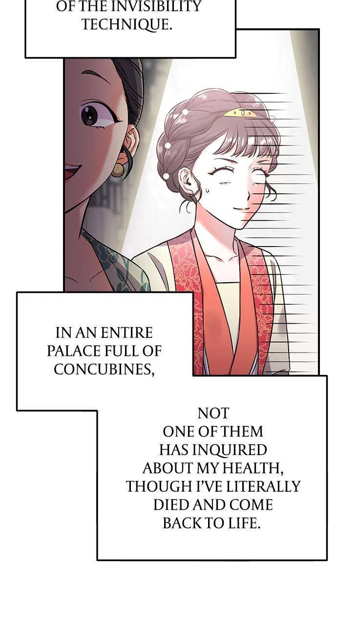A Martial Master Wakes Upas a Concubine Chapter 1 – Page 128