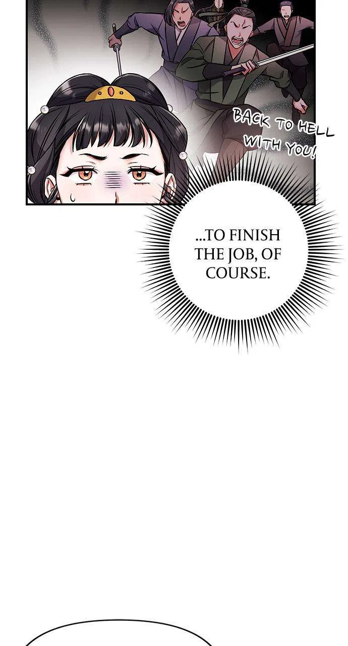 A Martial Master Wakes Upas a Concubine Chapter 1 – Page 130