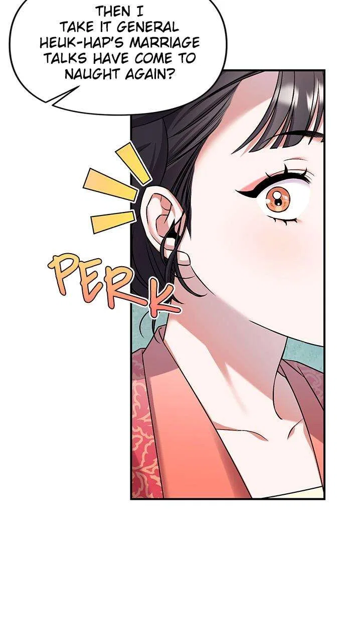 A Martial Master Wakes Upas a Concubine Chapter 1 – Page 131