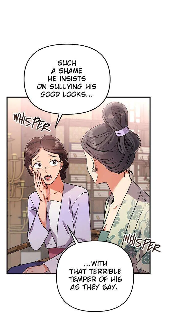 A Martial Master Wakes Upas a Concubine Chapter 1 – Page 132
