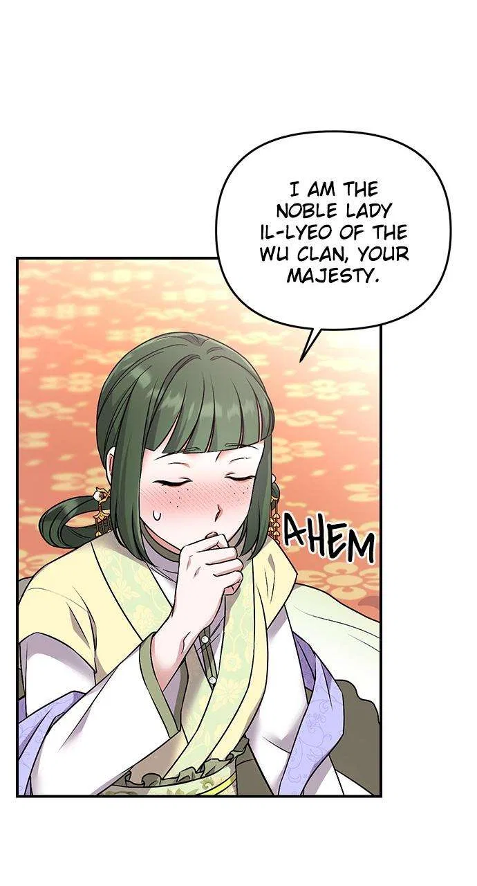 A Martial Master Wakes Upas a Concubine Chapter 1 – Page 150