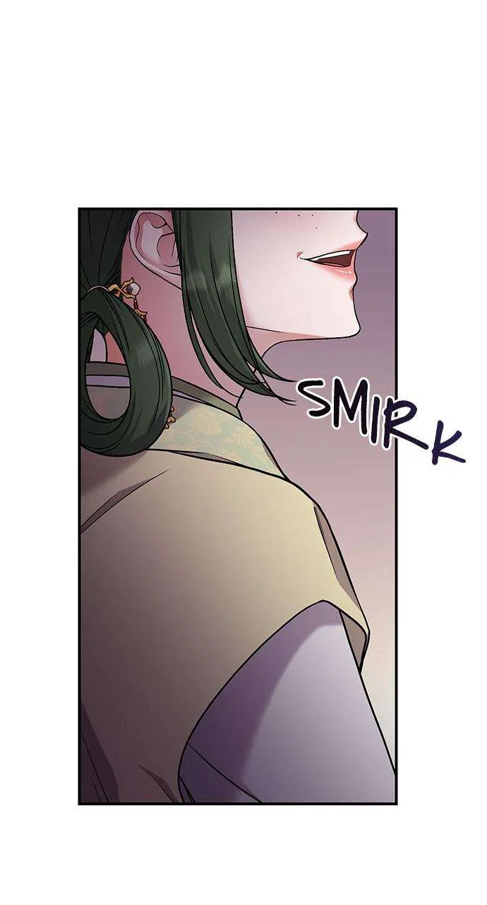 A Martial Master Wakes Upas a Concubine Chapter 1 – Page 153