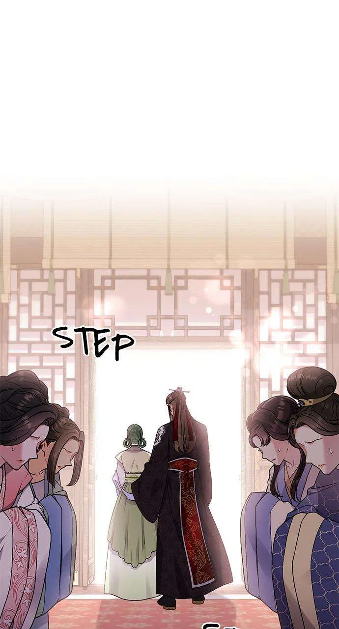 A Martial Master Wakes Upas a Concubine Chapter 1 – Page 154