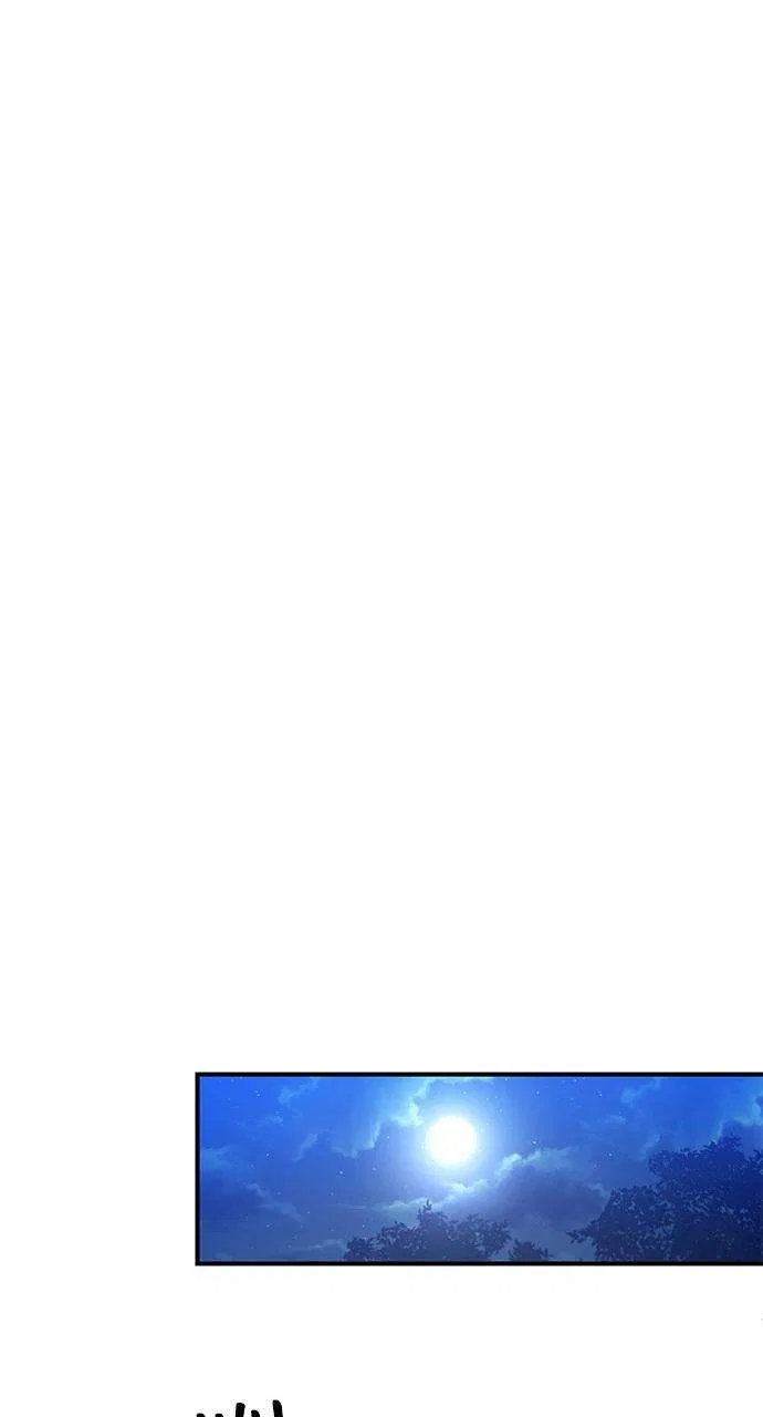 A Martial Master Wakes Upas a Concubine Chapter 1 – Page 159