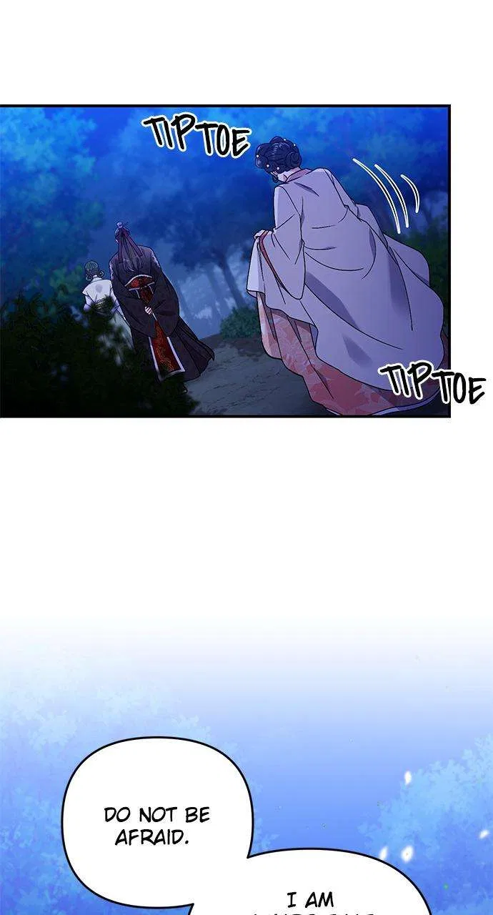 A Martial Master Wakes Upas a Concubine Chapter 1 – Page 172