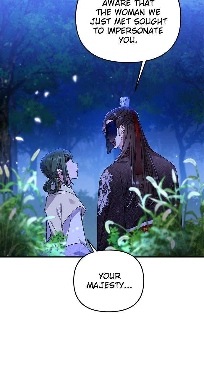 A Martial Master Wakes Upas a Concubine Chapter 1 – Page 173