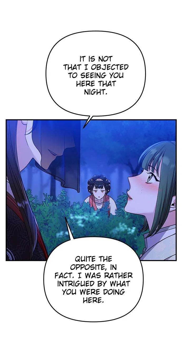 A Martial Master Wakes Upas a Concubine Chapter 1 – Page 174