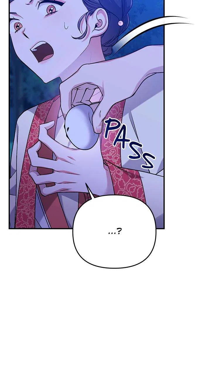 A Martial Master Wakes Upas a Concubine Chapter 1 – Page 178