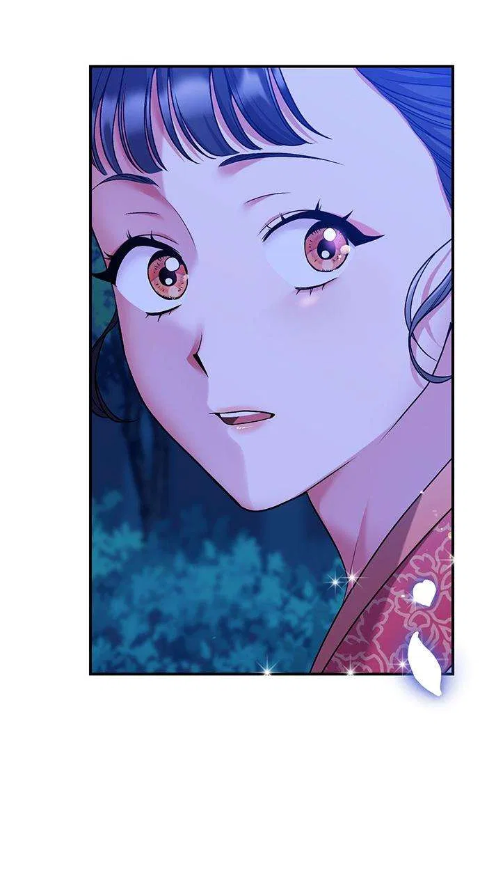 A Martial Master Wakes Upas a Concubine Chapter 1 – Page 179