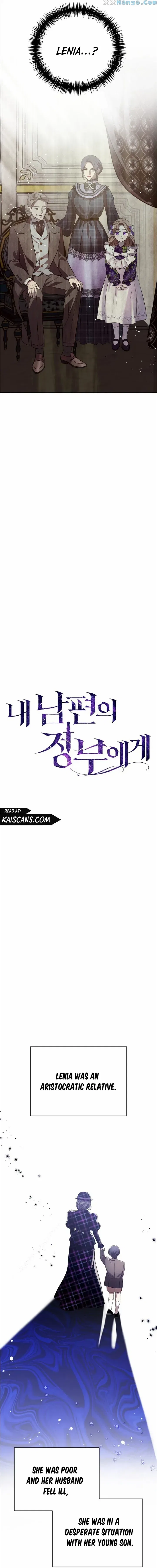 To My Husband’s Mistress Chapter 3 – Page 4