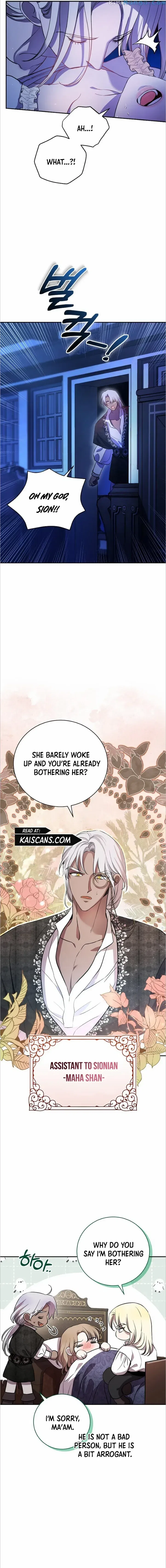 To My Husband’s Mistress Chapter 3 – Page 15