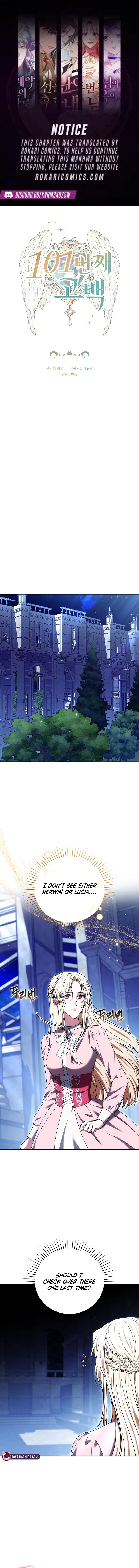 101st Confession Chapter 25 – Page 1