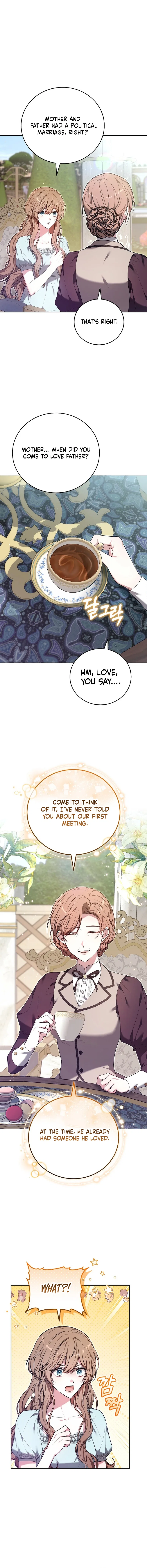 101st Confession Chapter 25 – Page 13