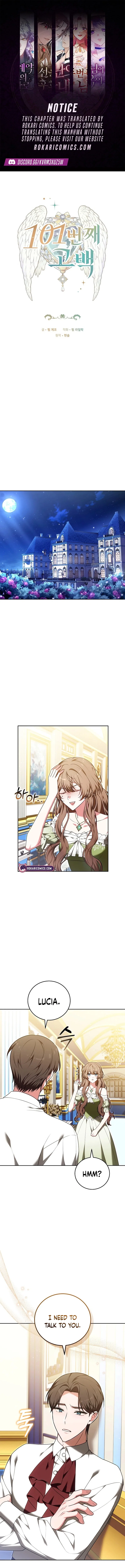 101st Confession Chapter 20 – Page 1