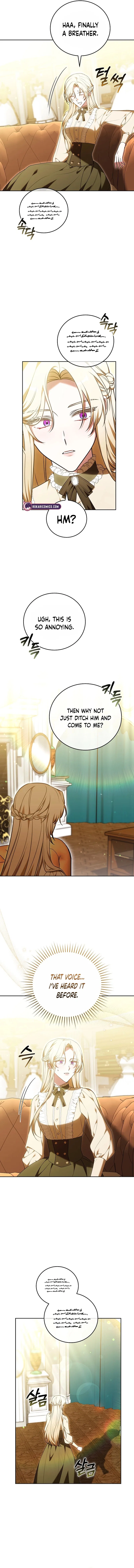 101st Confession Chapter 20 – Page 14