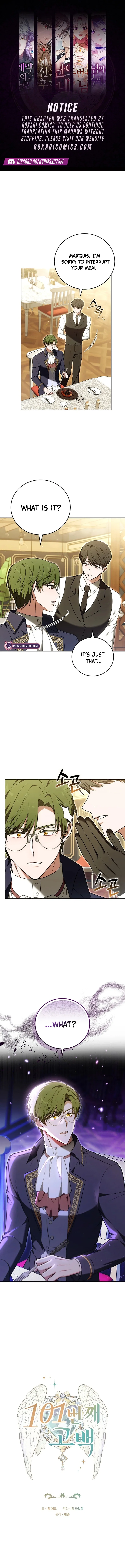 101st Confession Chapter 18 – Page 1