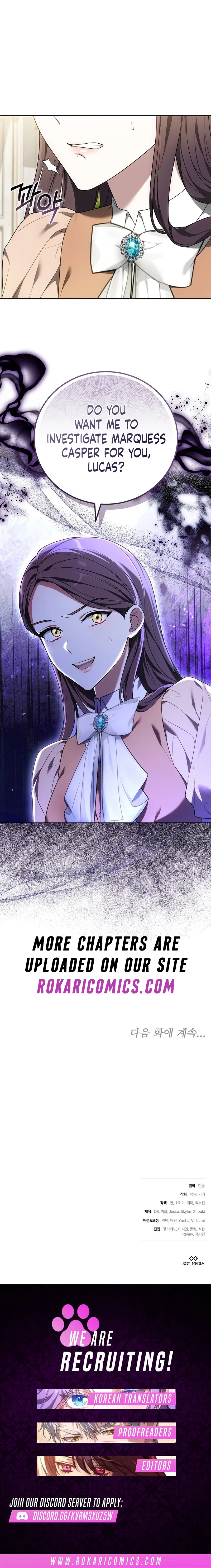 101st Confession Chapter 15 – Page 17