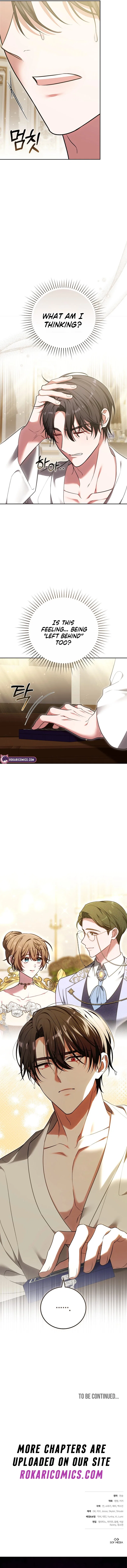 101st Confession Chapter 14 – Page 16