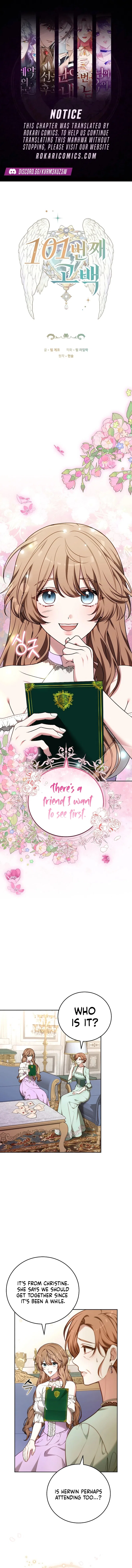 101st Confession Chapter 13 – Page 1