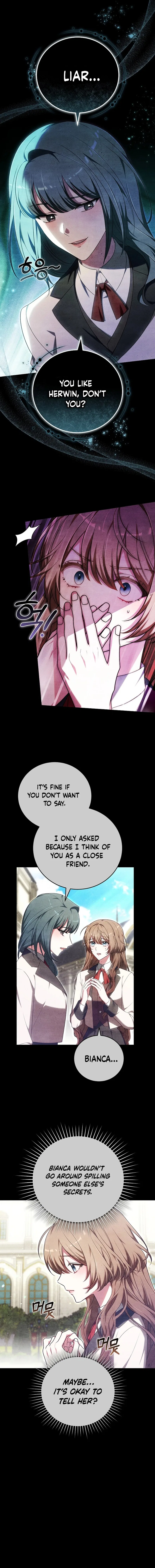 101st Confession Chapter 11 – Page 7