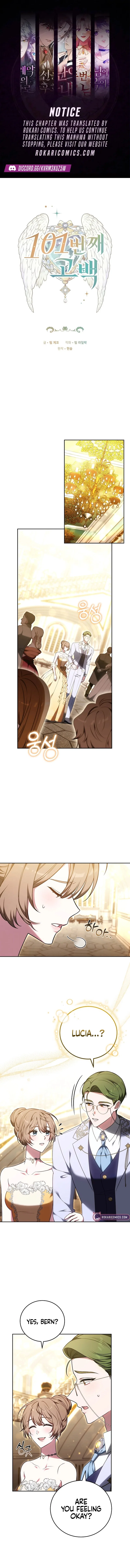 101st Confession Chapter 10 – Page 1