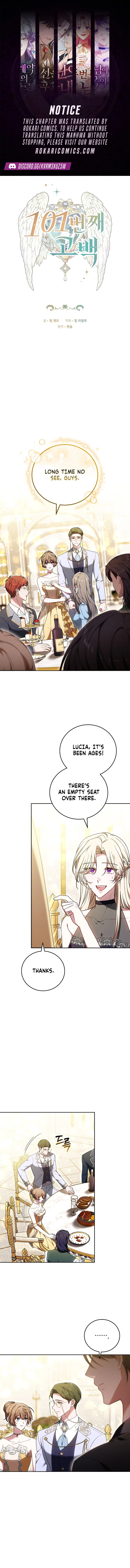 101st Confession Chapter 9 – Page 1