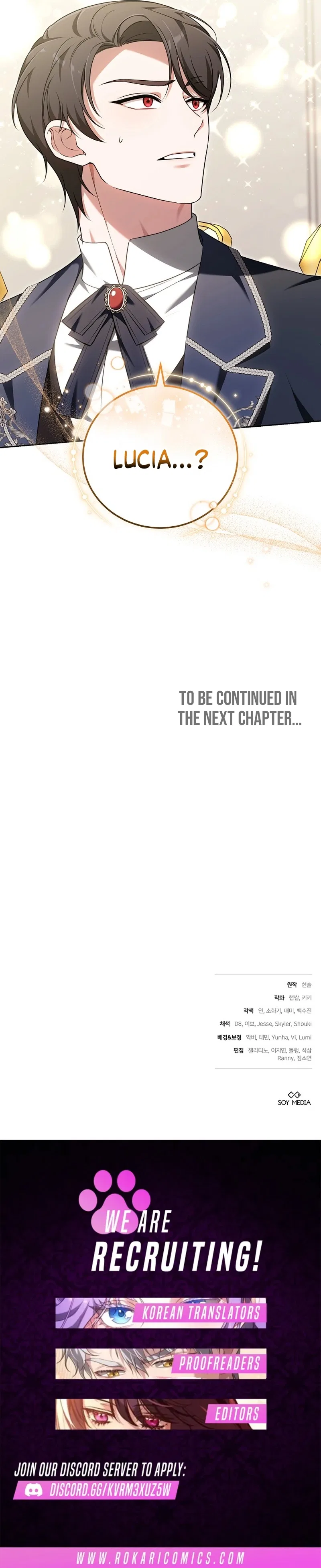 101st Confession Chapter 8 – Page 15