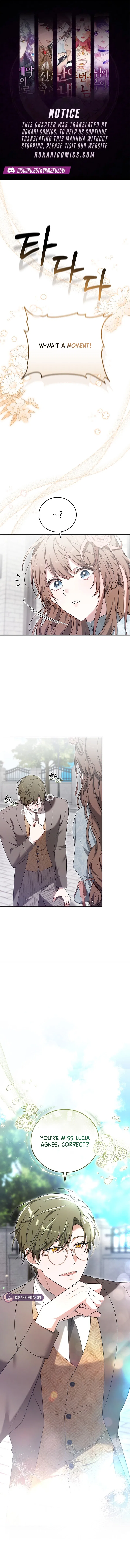 101st Confession Chapter 7 – Page 1