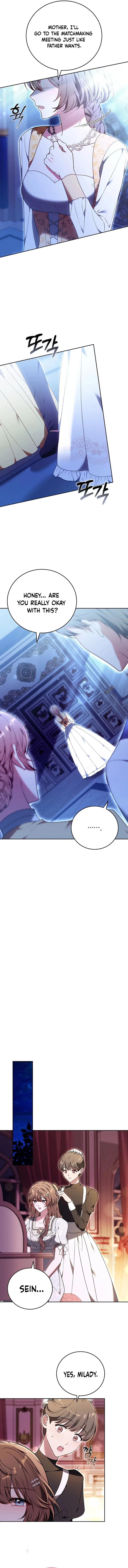 101st Confession Chapter 6 – Page 3