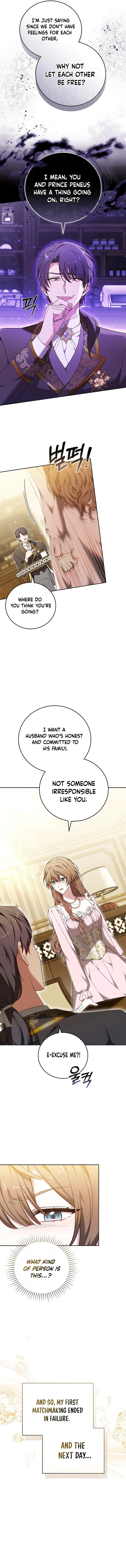 101st Confession Chapter 6 – Page 16