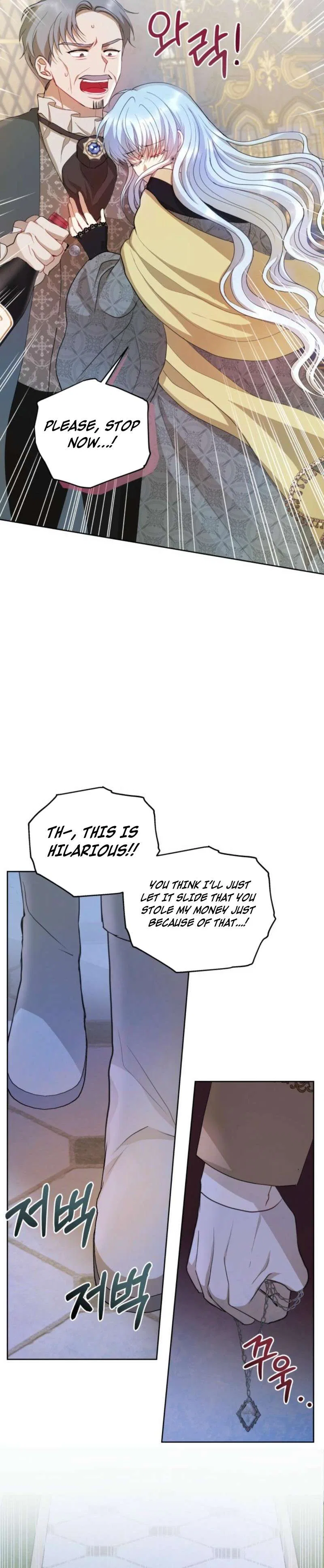 The Consequences of Messing with the Original Work Chapter 4 – Page 12