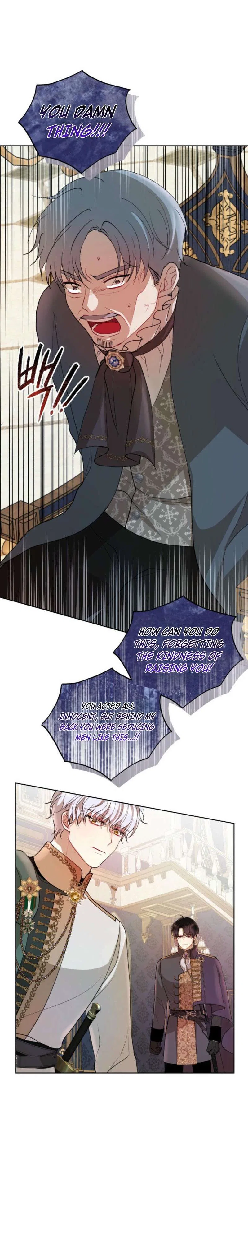 The Consequences of Messing with the Original Work Chapter 4 – Page 23