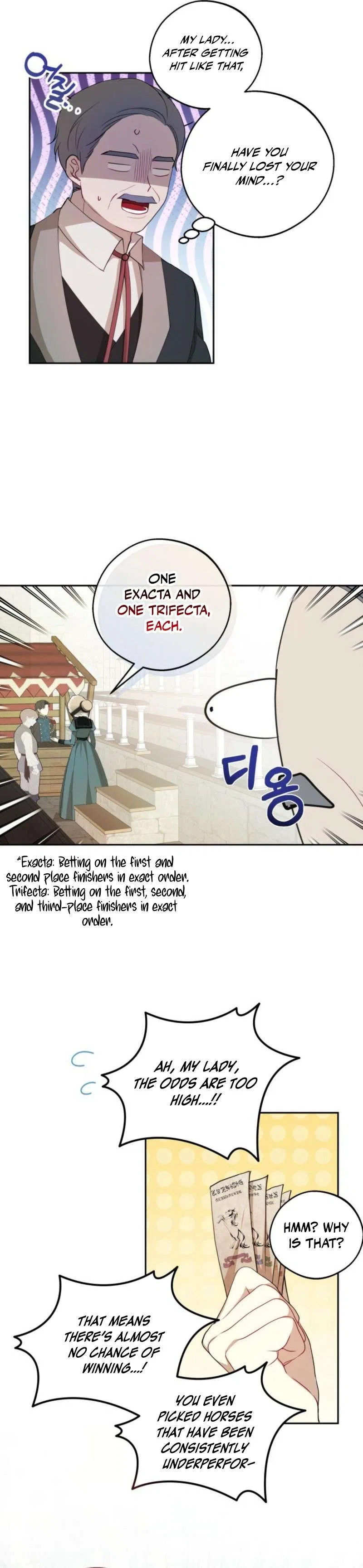 The Consequences of Messing with the Original Work Chapter 3 – Page 14